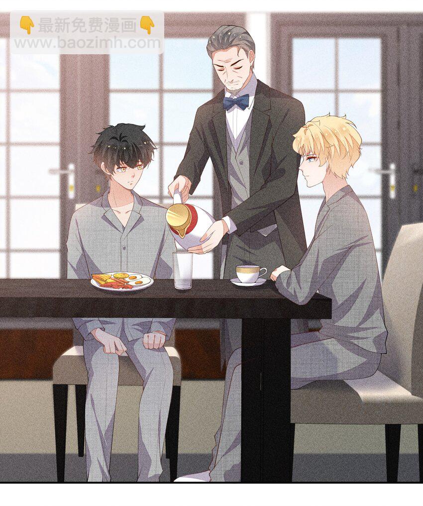 066 他是笑了吗(1/2)-第68话