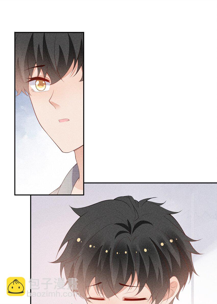 066 他是笑了吗(1/2)-第68话