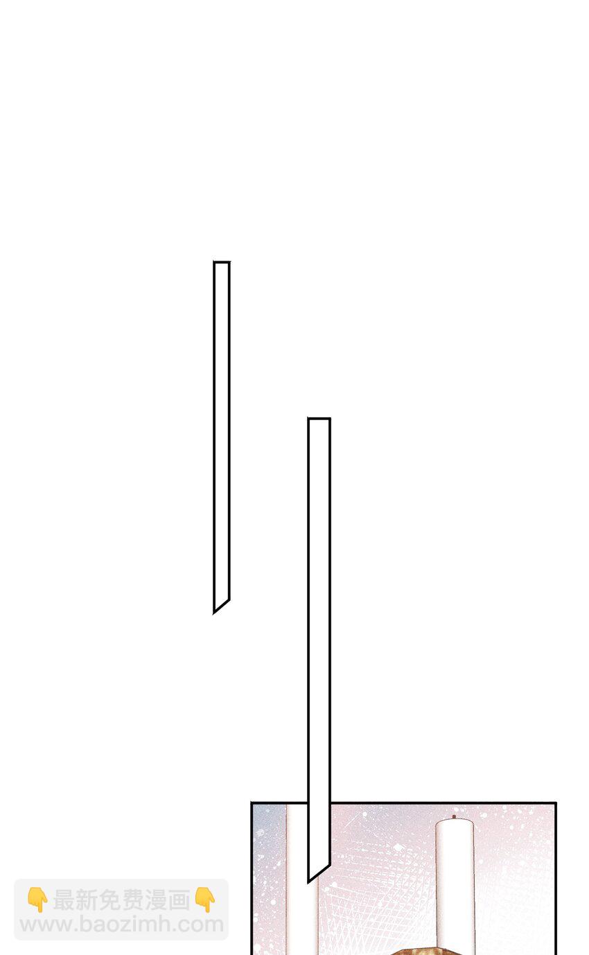 066 他是笑了吗(1/2)-第68话