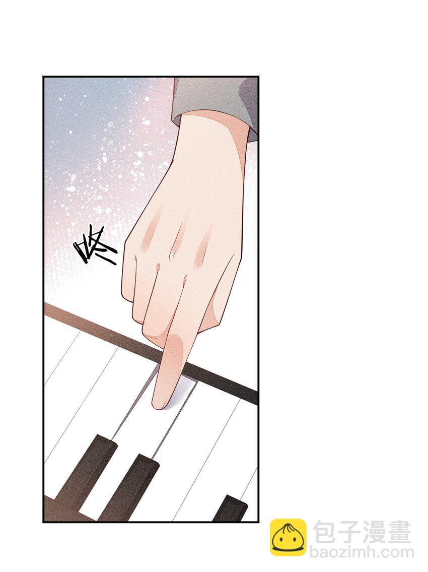 066 他是笑了吗(1/2)-第68话