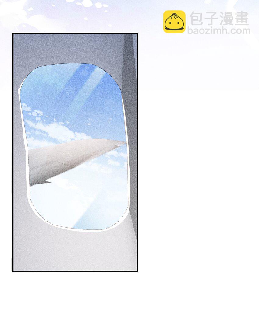 068 克里斯的姿色(1/2)-第70话