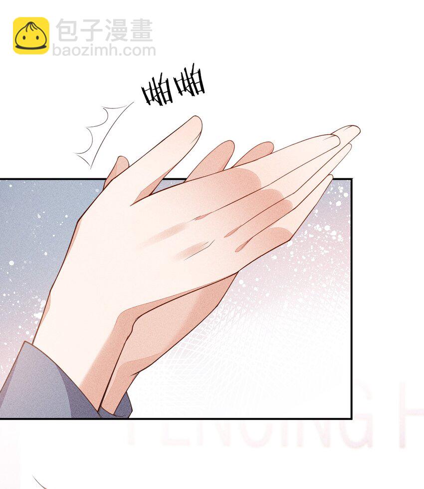 068 克里斯的姿色(1/2)-第70话