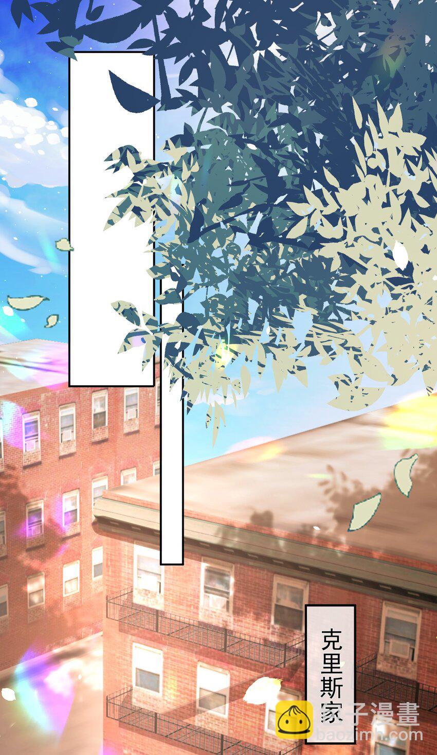 007 我以为你很嫌弃(1/2)-第8话