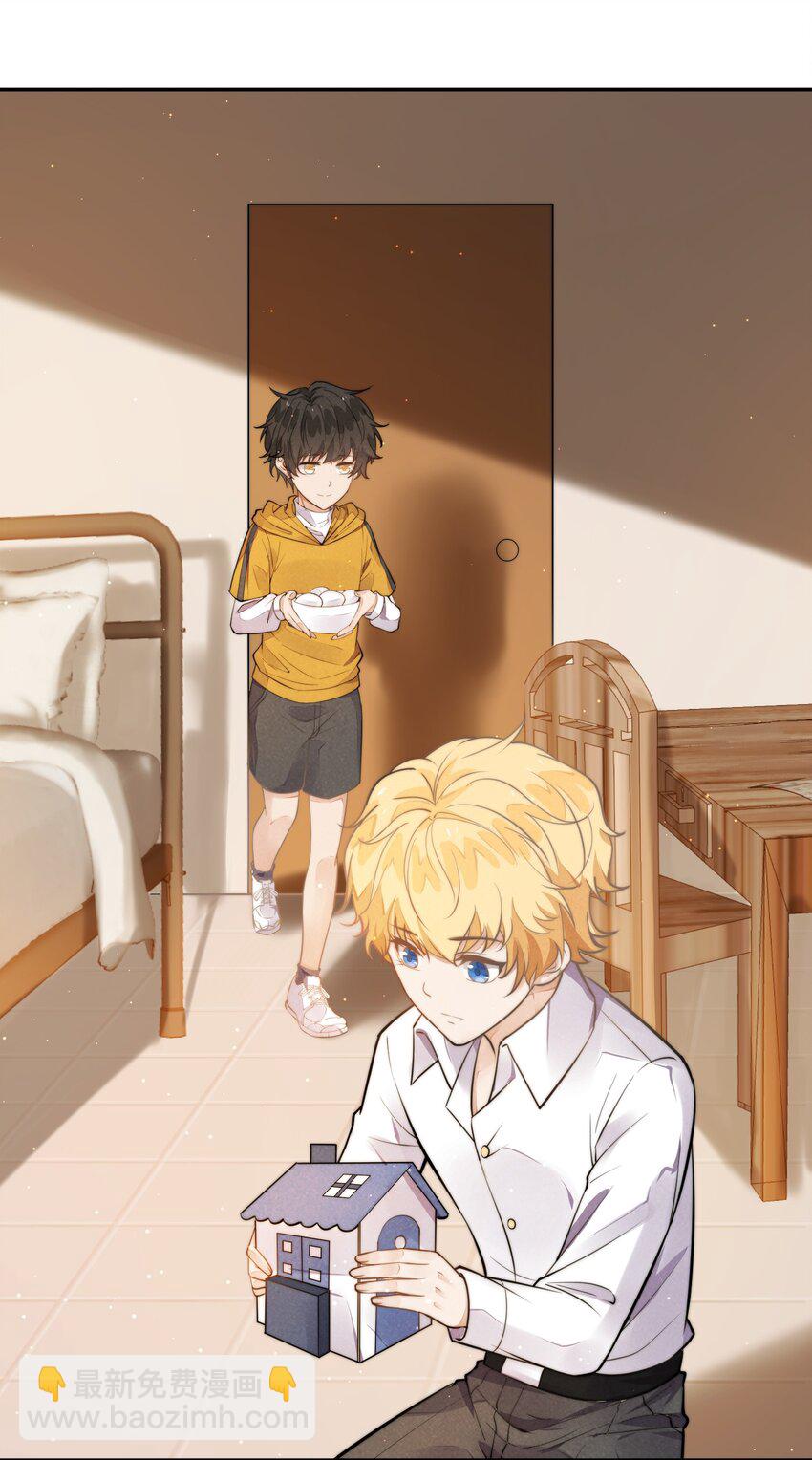 007 我以为你很嫌弃(1/2)-第8话