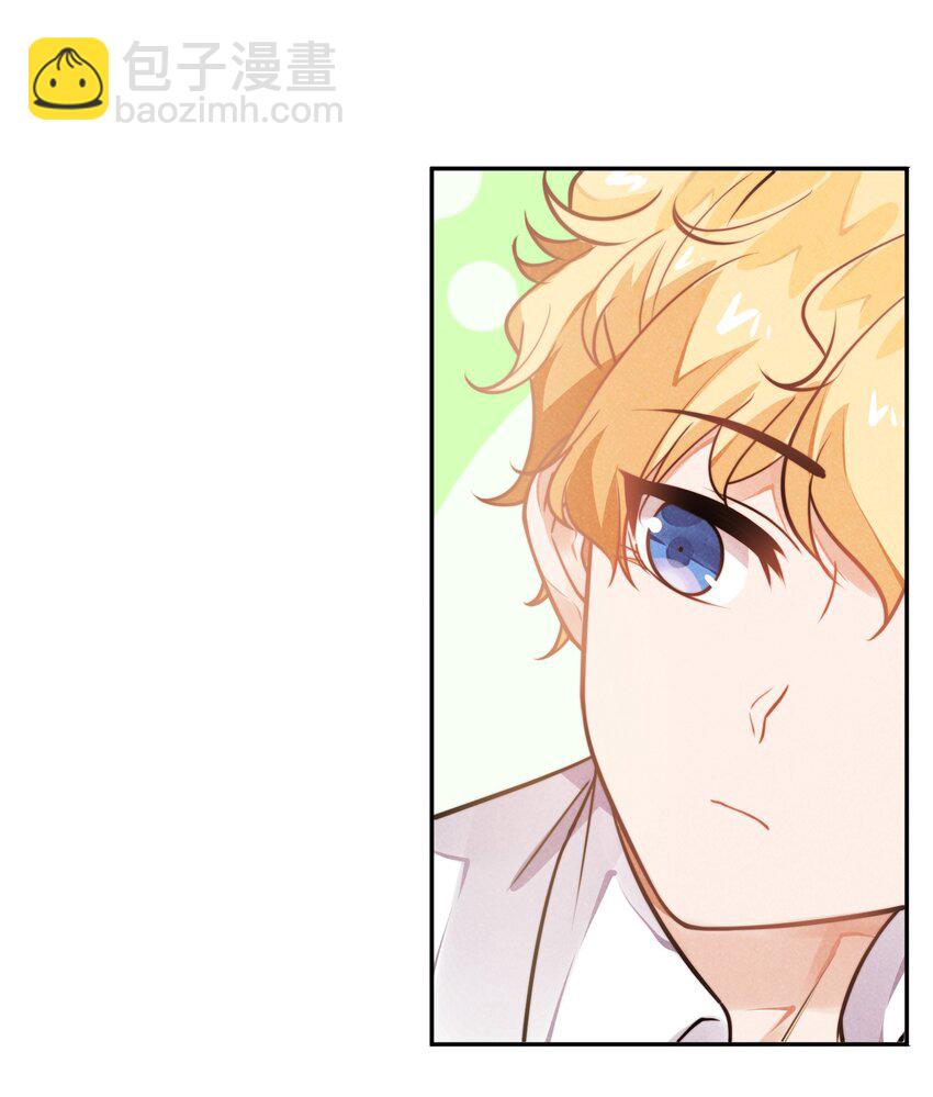 007 我以为你很嫌弃(1/2)-第8话