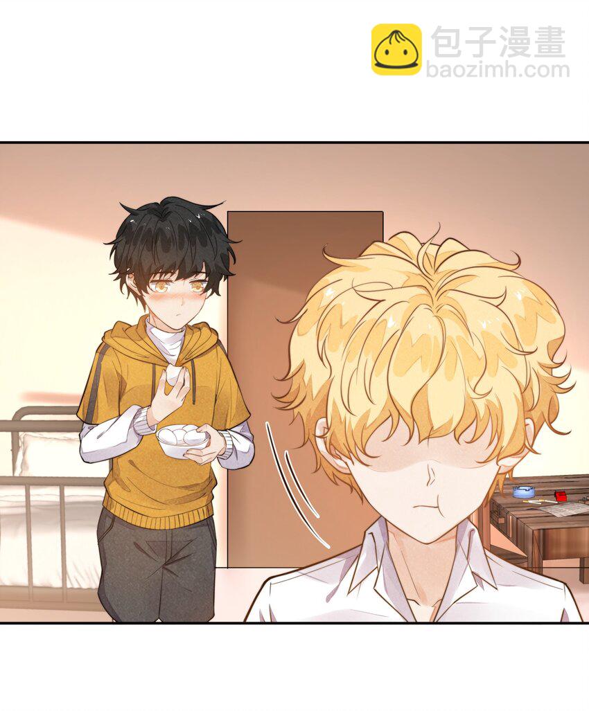 007 我以为你很嫌弃(1/2)-第8话