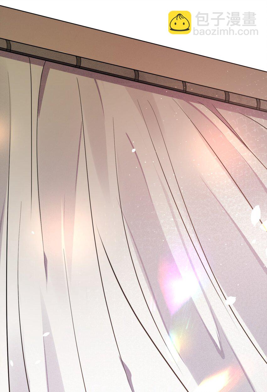 007 我以为你很嫌弃(1/2)-第8话