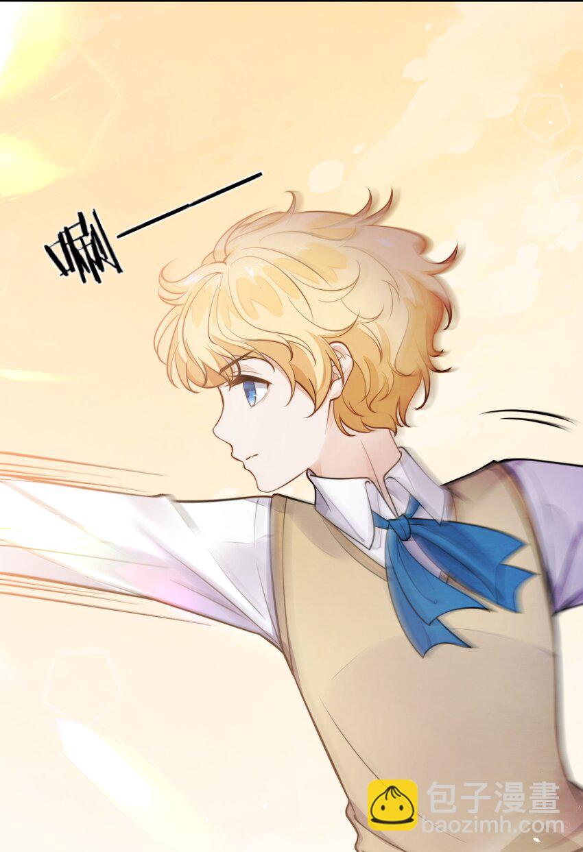 007 我以为你很嫌弃(1/2)-第8话