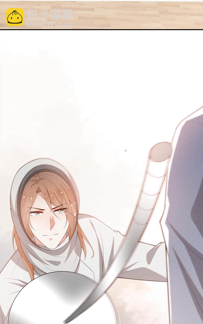 072 击剑的新星(1/2)-第74话