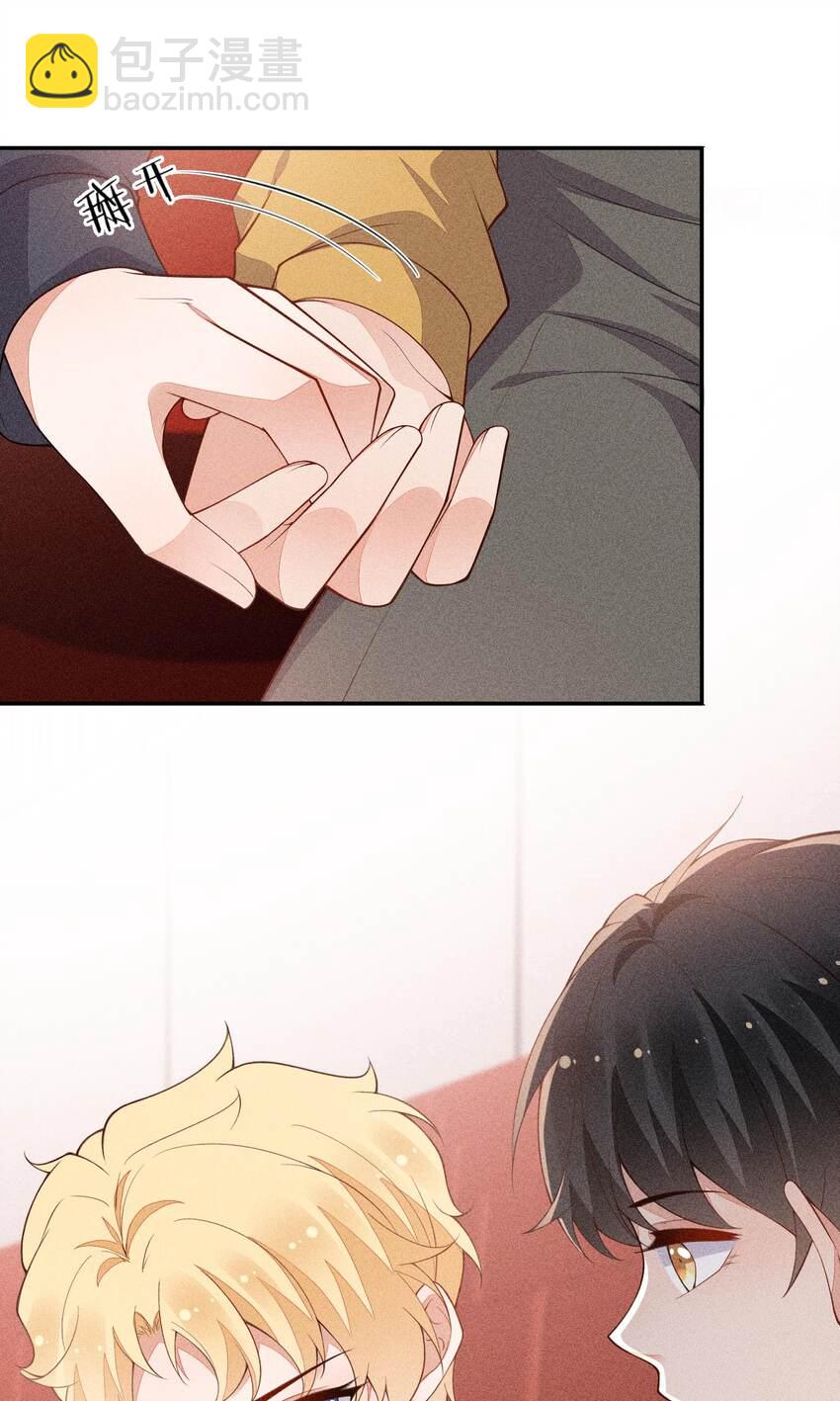 072 击剑的新星(1/2)-第74话