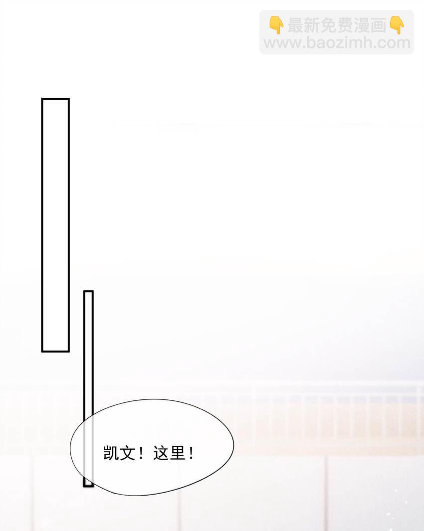 072 击剑的新星(1/2)-第74话