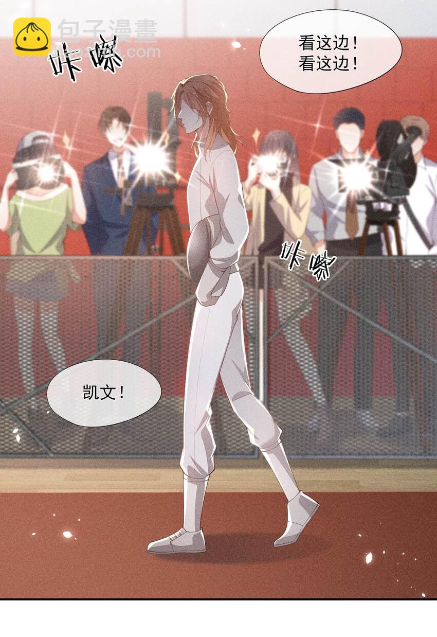 072 击剑的新星(1/2)-第74话