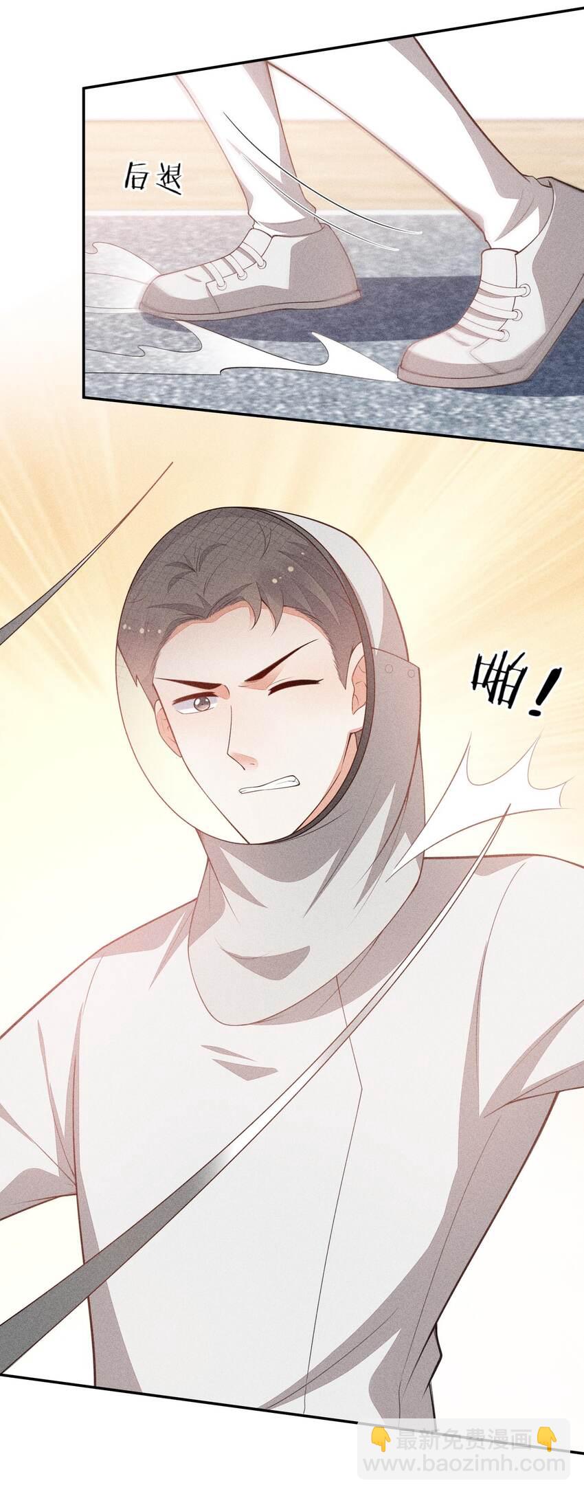 072 击剑的新星(1/2)-第74话