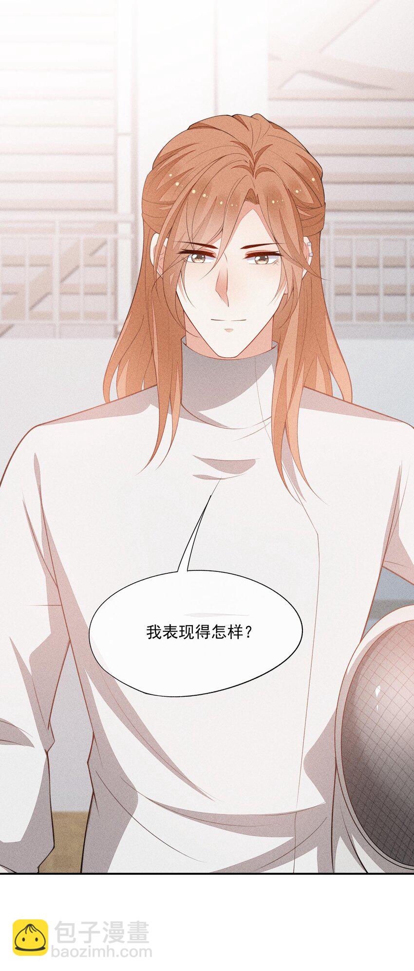 072 击剑的新星(1/2)-第74话