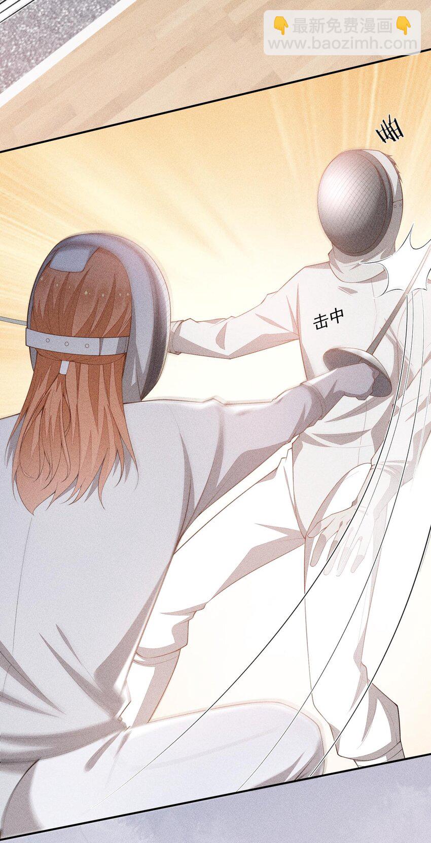 072 击剑的新星(1/2)-第74话