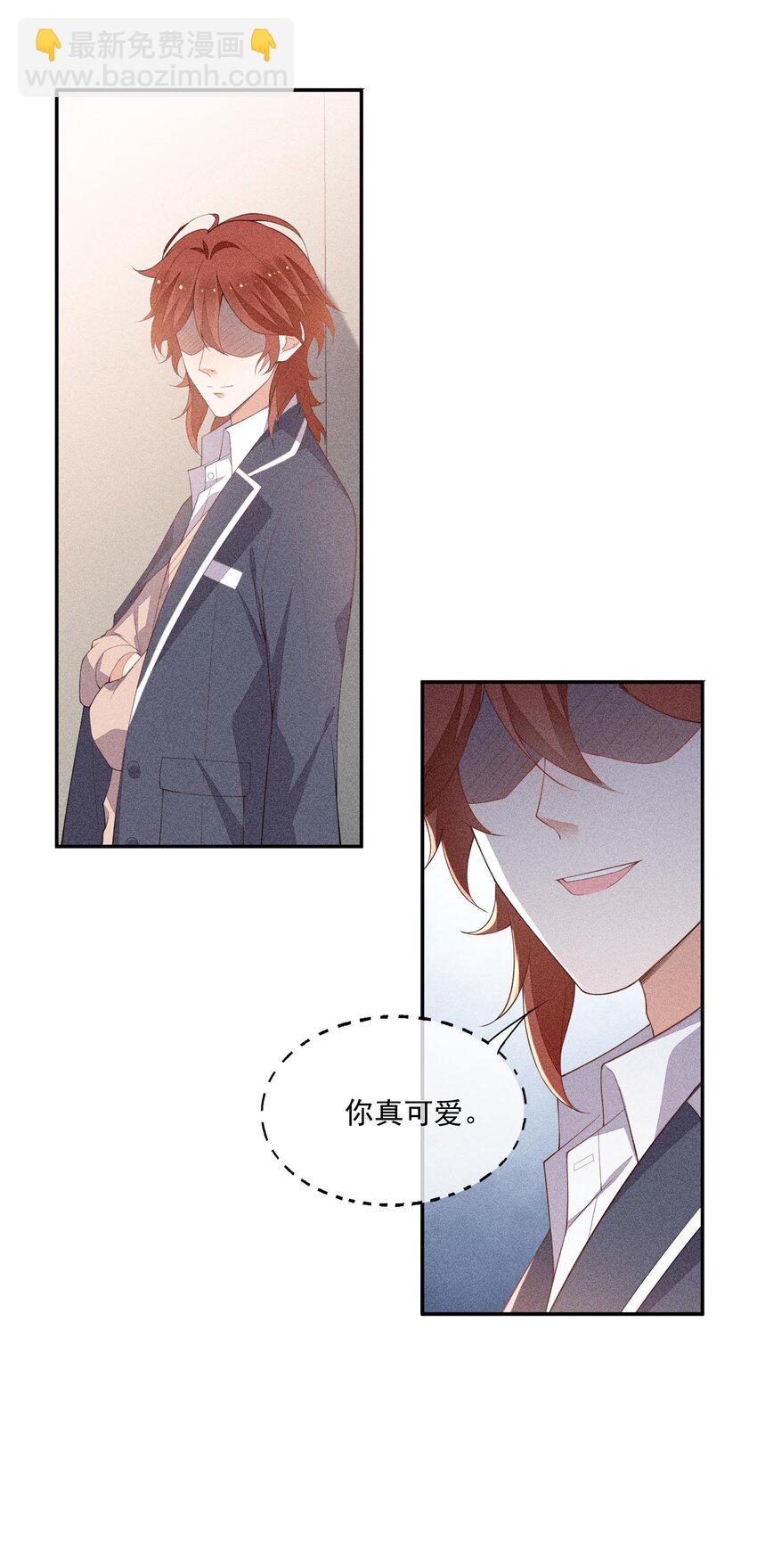 074 戈恩击剑队(1/2)-第76话