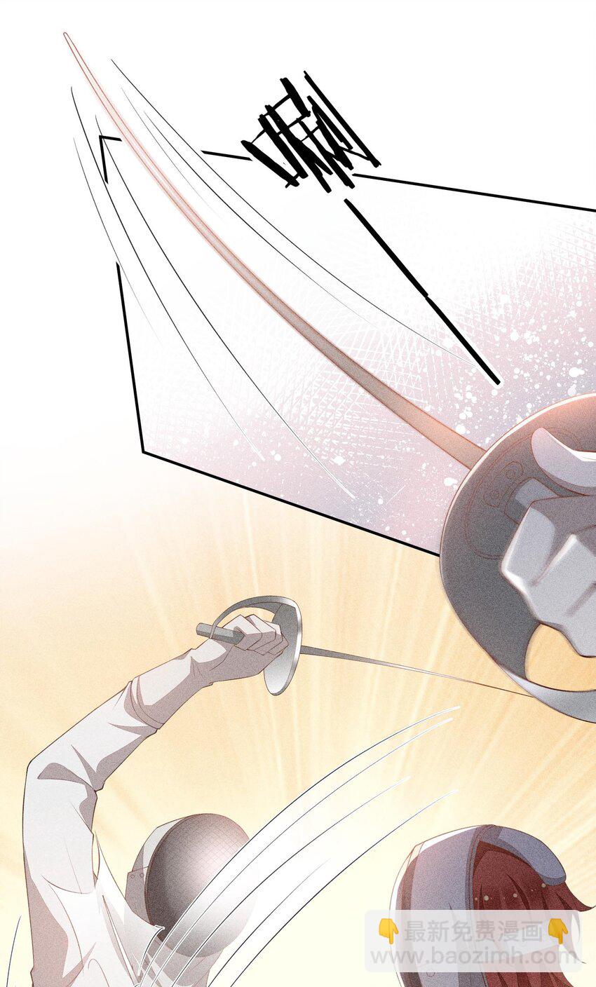 076 初次亮相-第78话