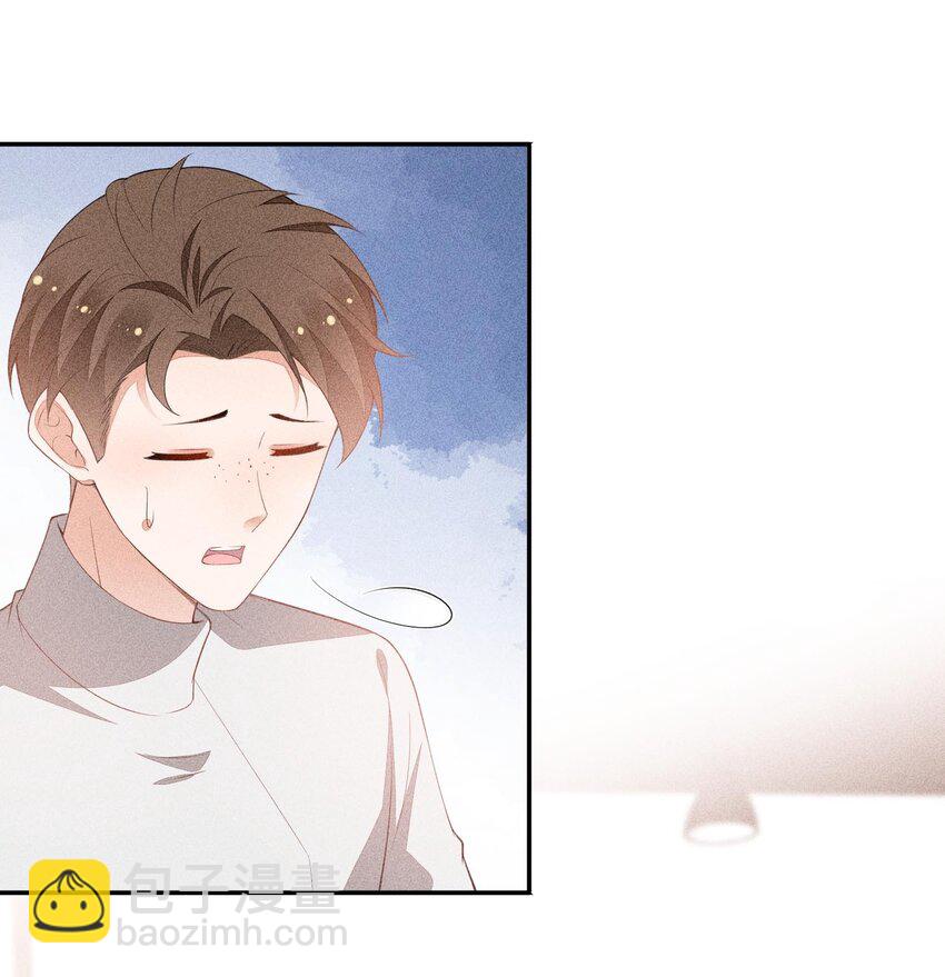 076 初次亮相-第78话