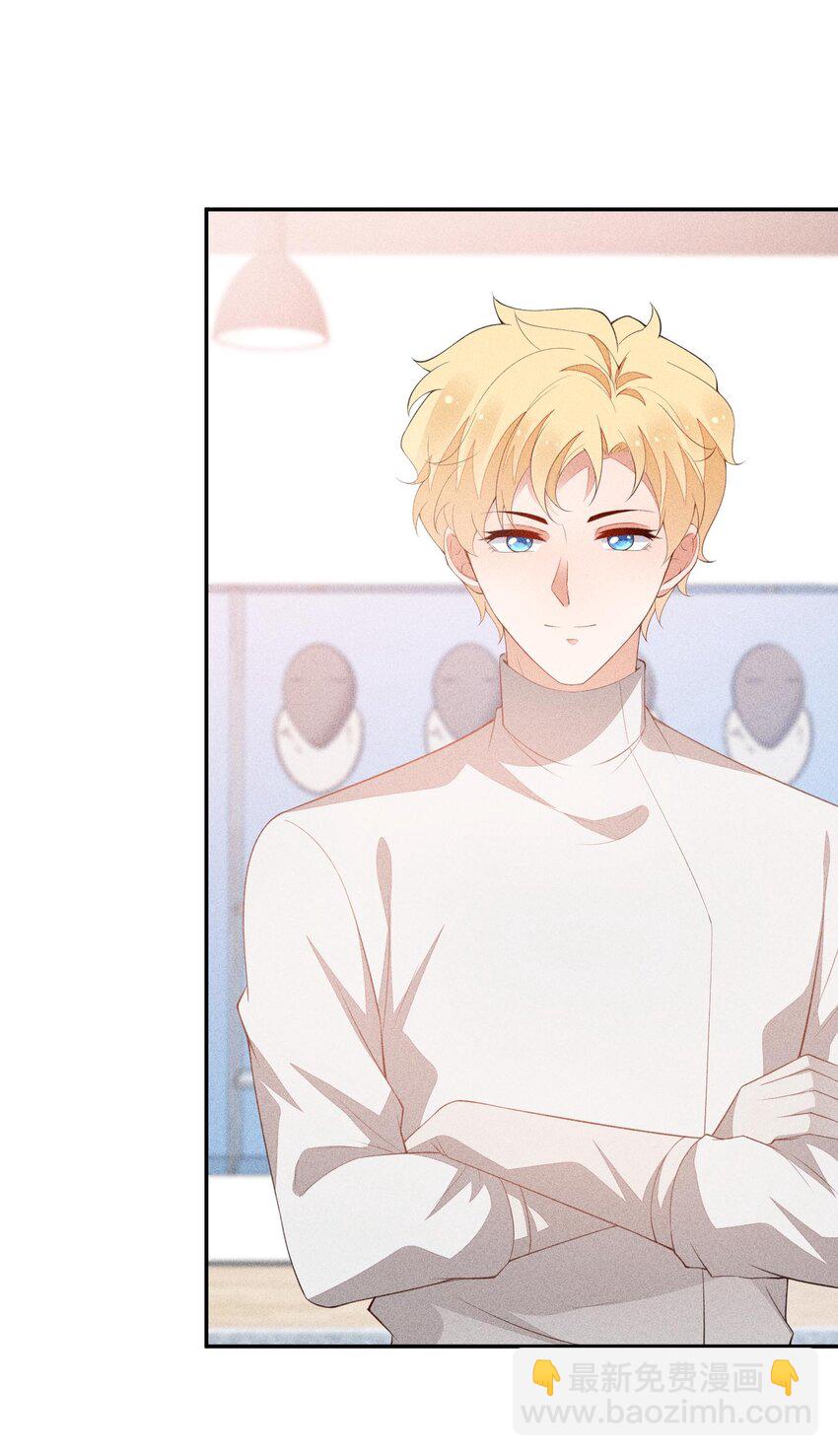 078 更喜欢男生(1/2)-第80话