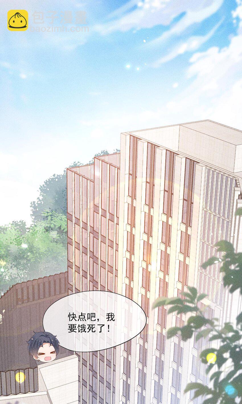 080 再分胜负(1/2)-第82话