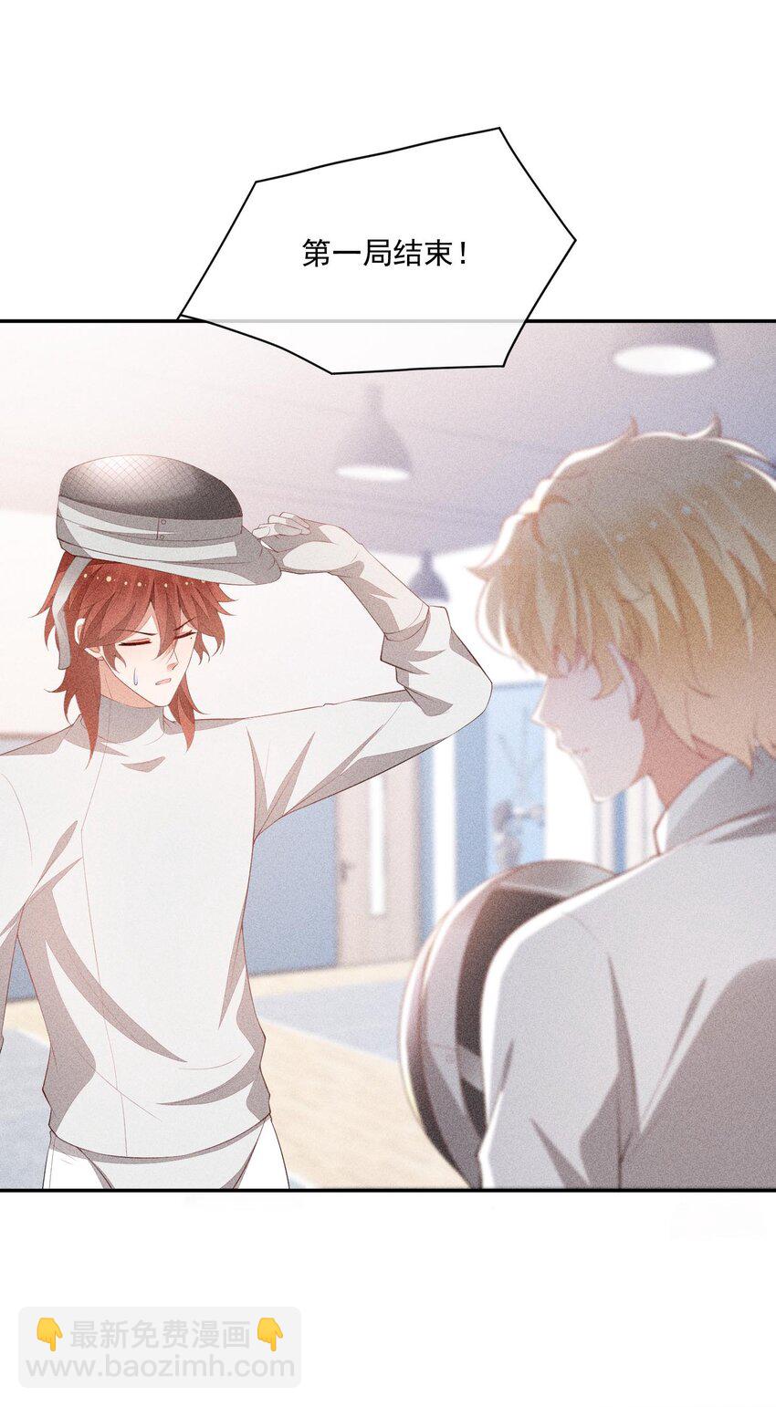 080 再分胜负(1/2)-第82话