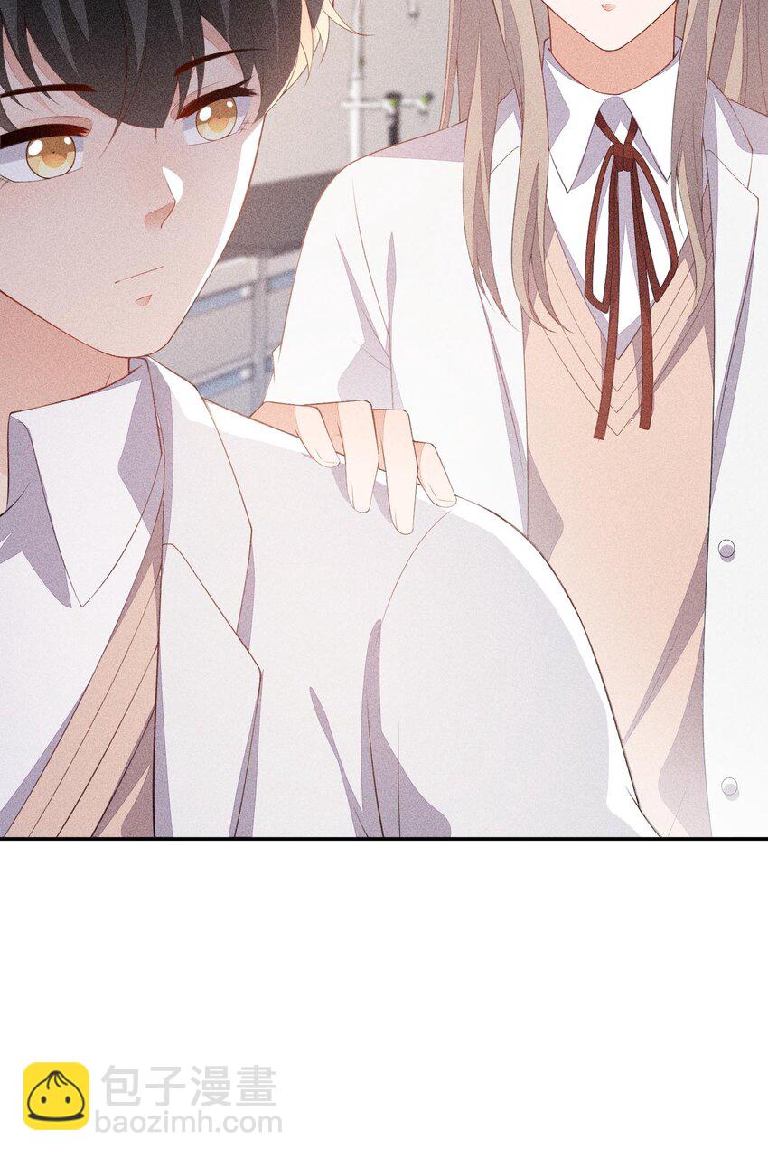 082 有喜欢的人(1/2)-第84话