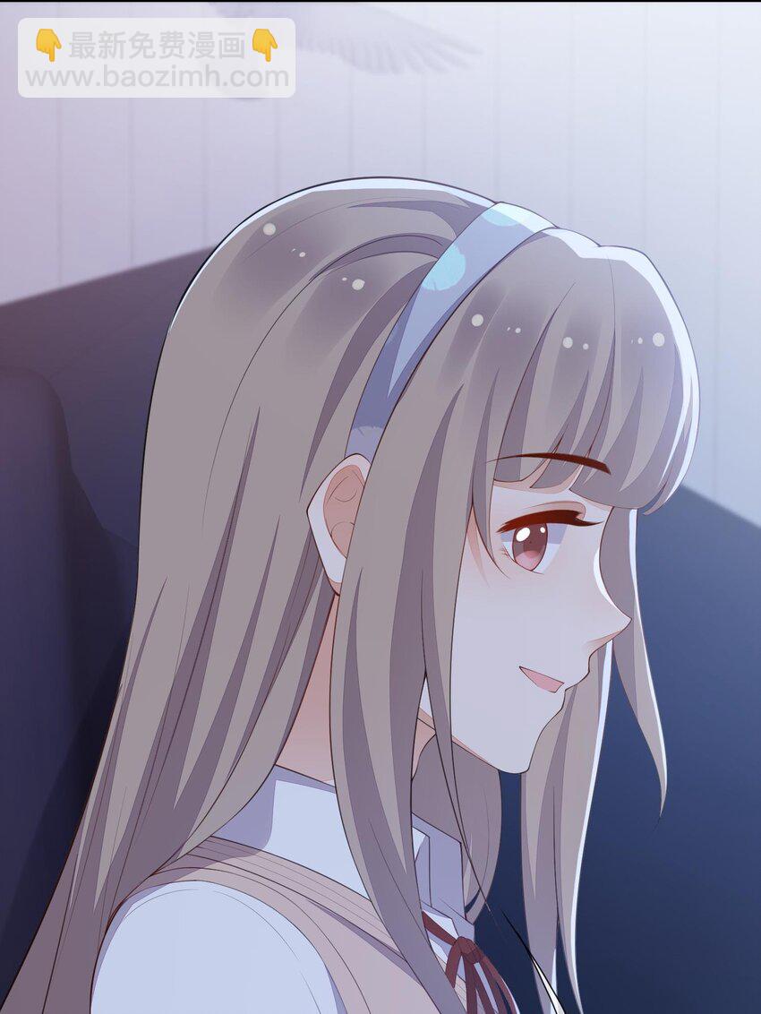 082 有喜欢的人(1/2)-第84话