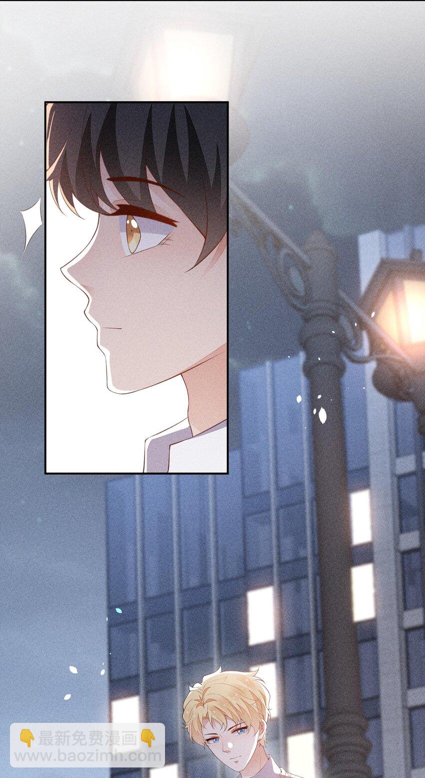 082 有喜欢的人(1/2)-第84话