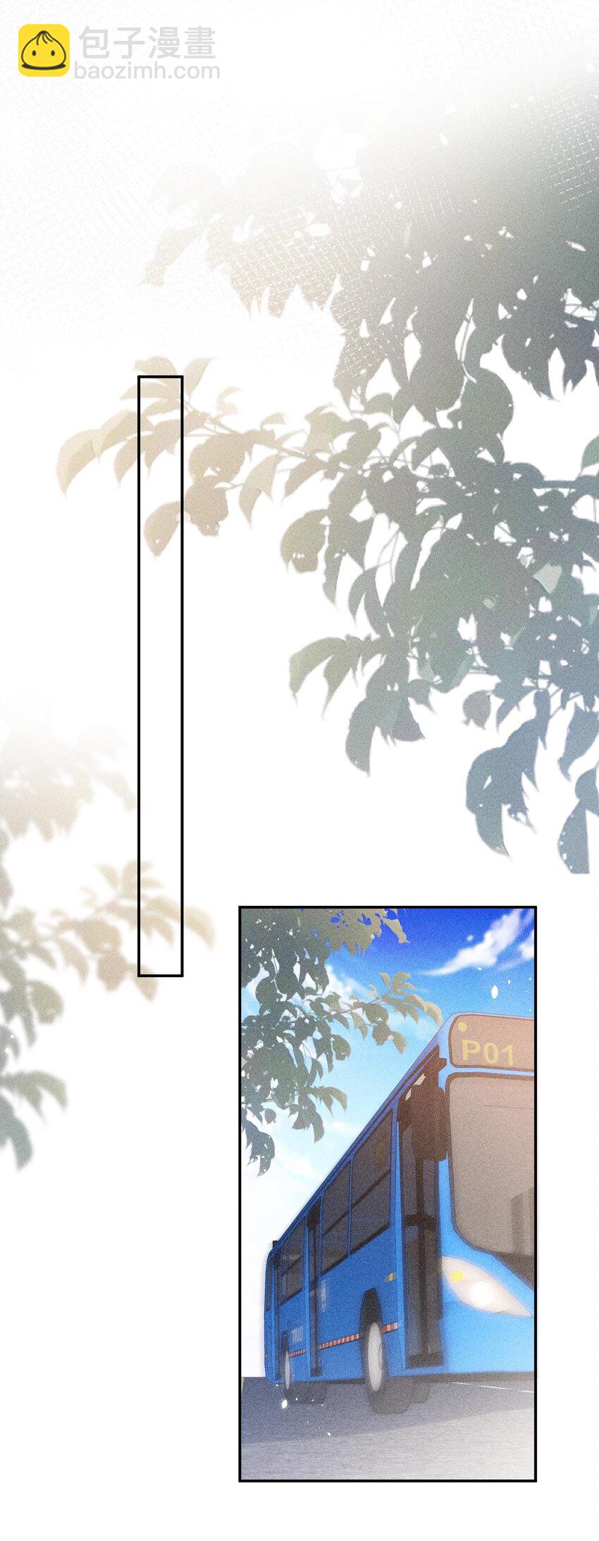 084 我只喜欢你(1/2)-第86话