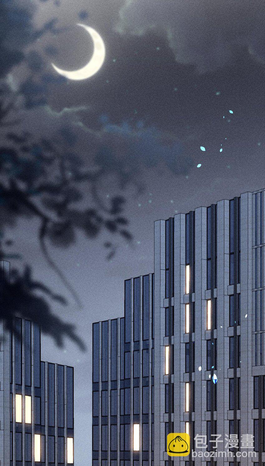 084 我只喜欢你(1/2)-第86话