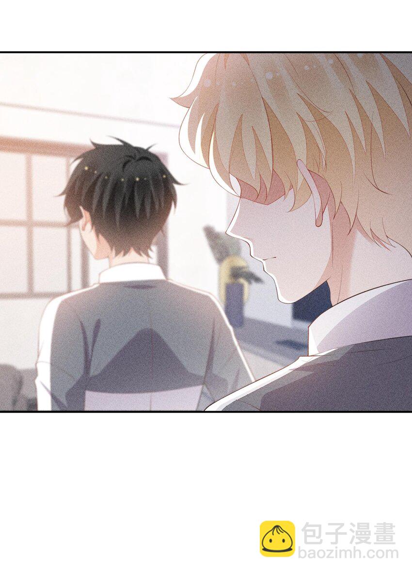 084 我只喜欢你(1/2)-第86话