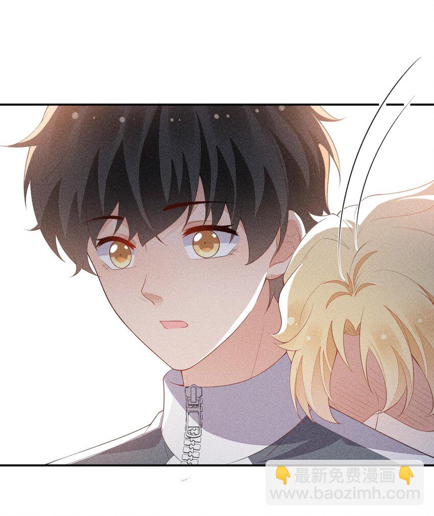 084 我只喜欢你(1/2)-第86话