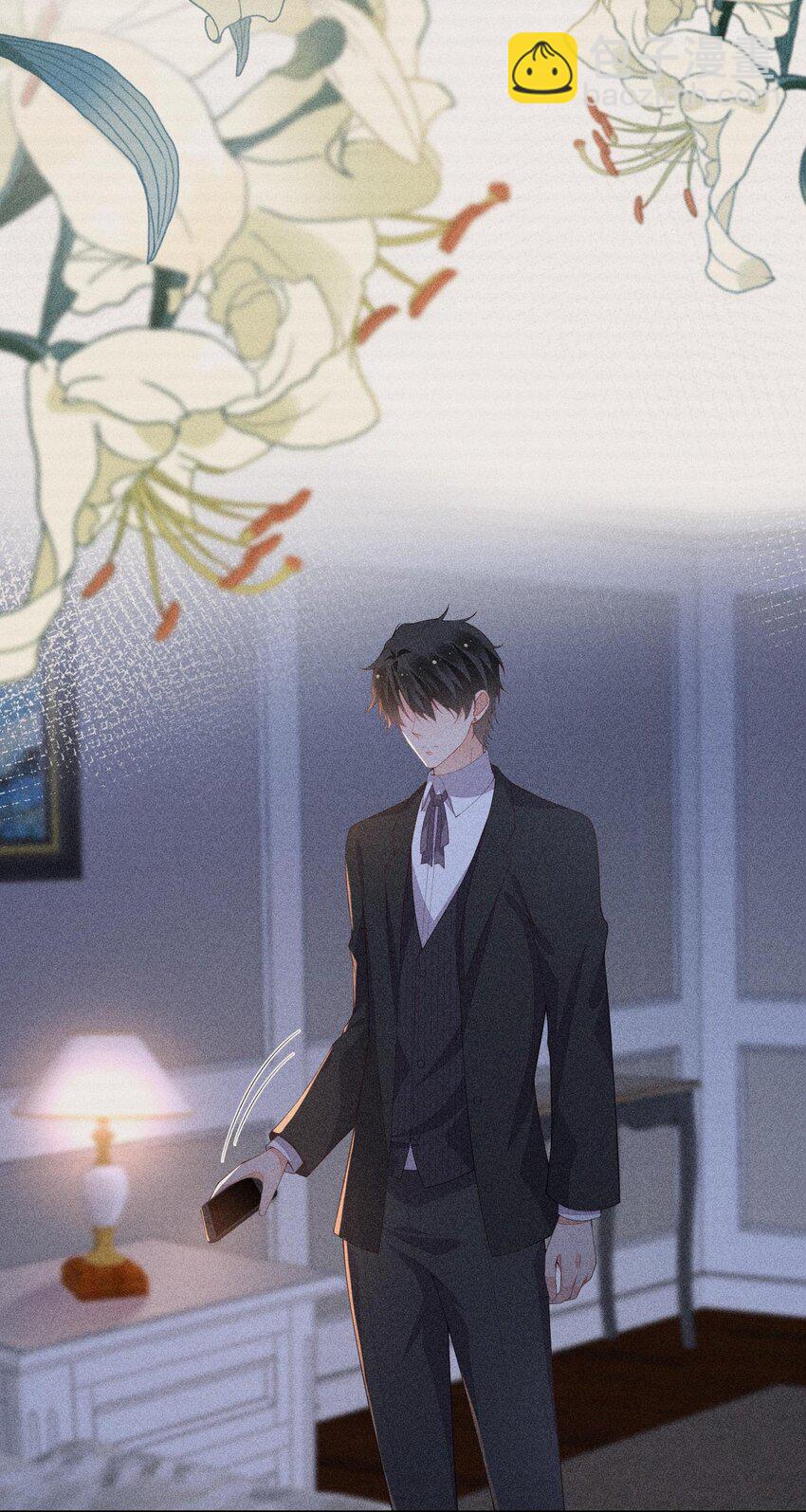 088 手机的秘密(1/2)-第90话