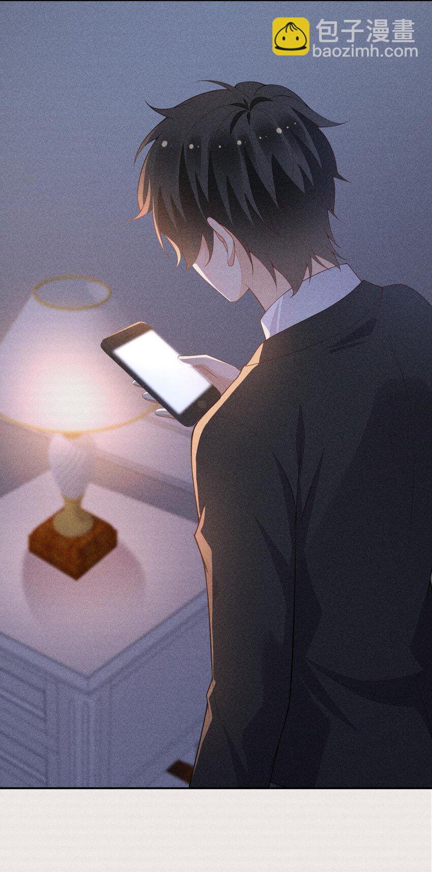 088 手机的秘密(1/2)-第90话