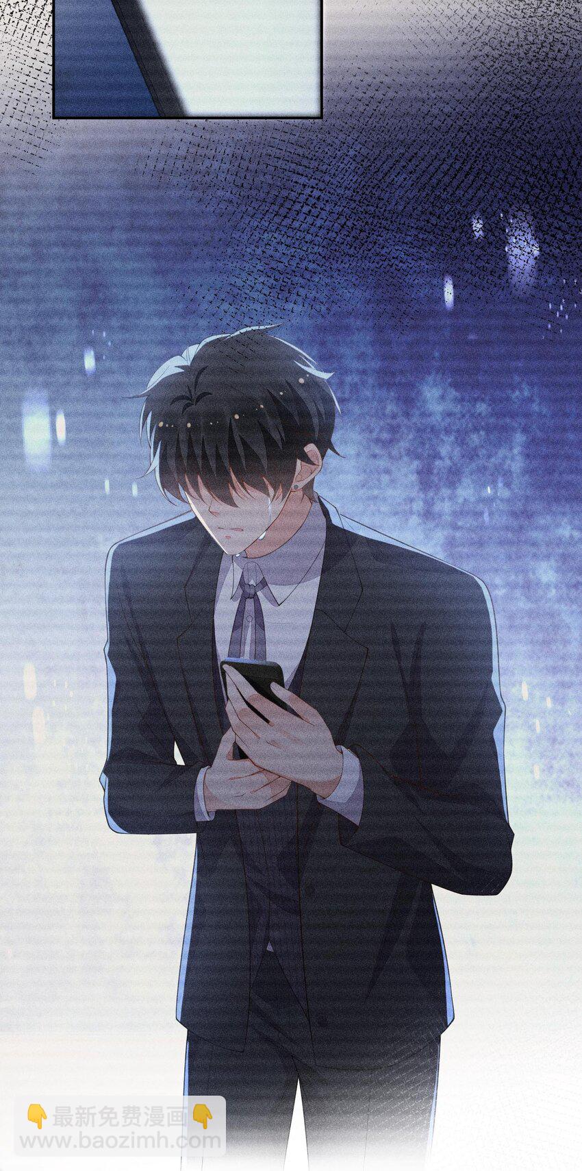 088 手机的秘密(1/2)-第90话