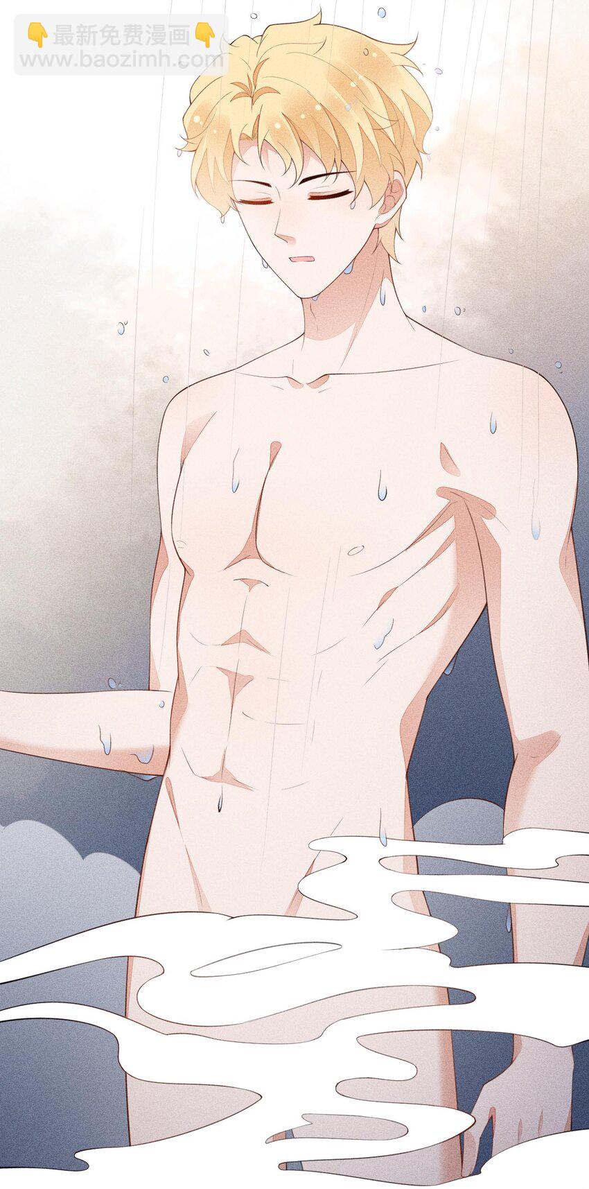 088 手机的秘密(1/2)-第90话