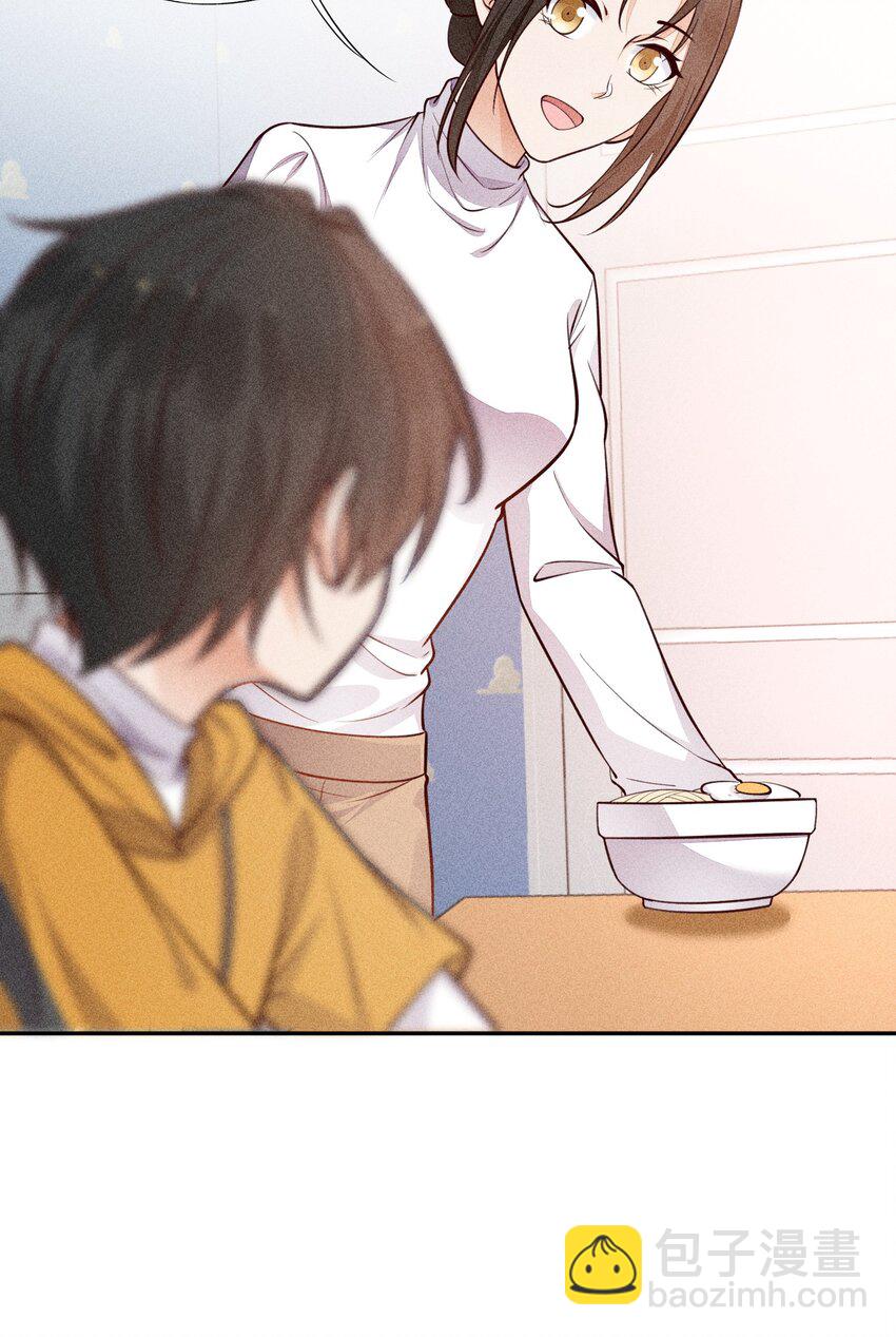 009 我想和你一起击剑(1/2)-第10话