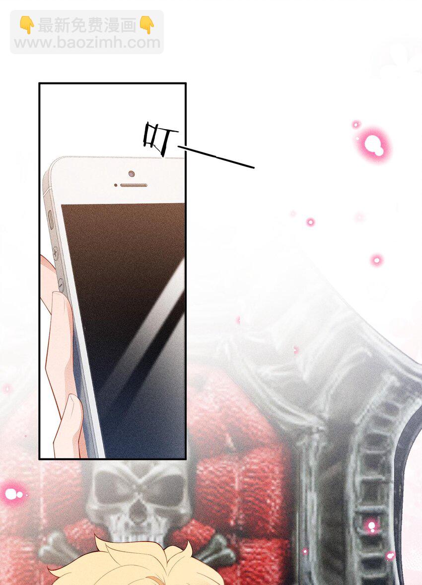 090 实验室的意外(1/2)-第92话