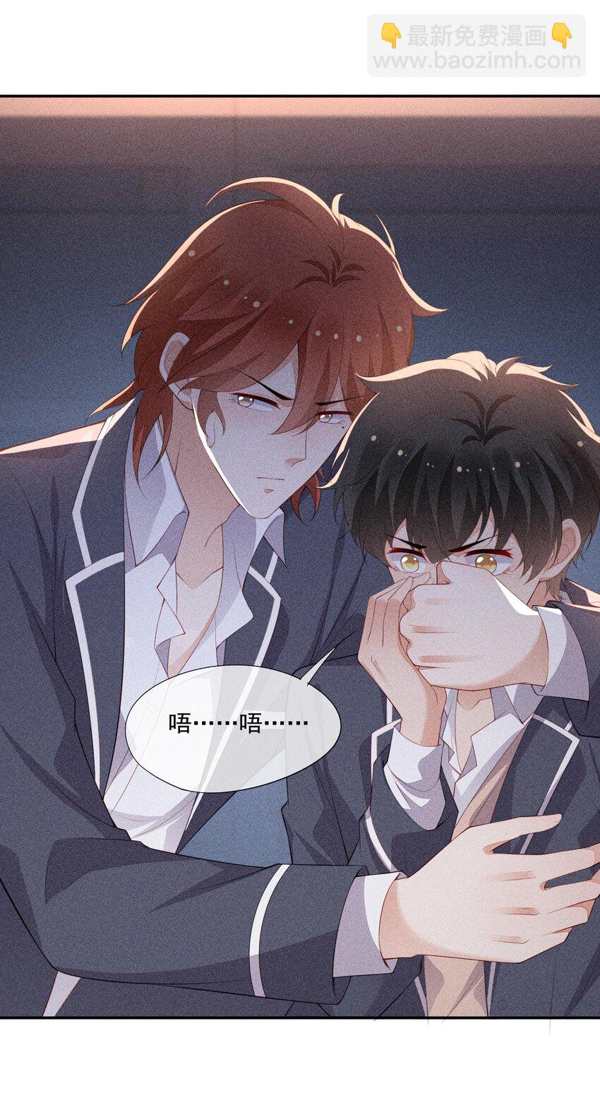 090 实验室的意外(1/2)-第92话