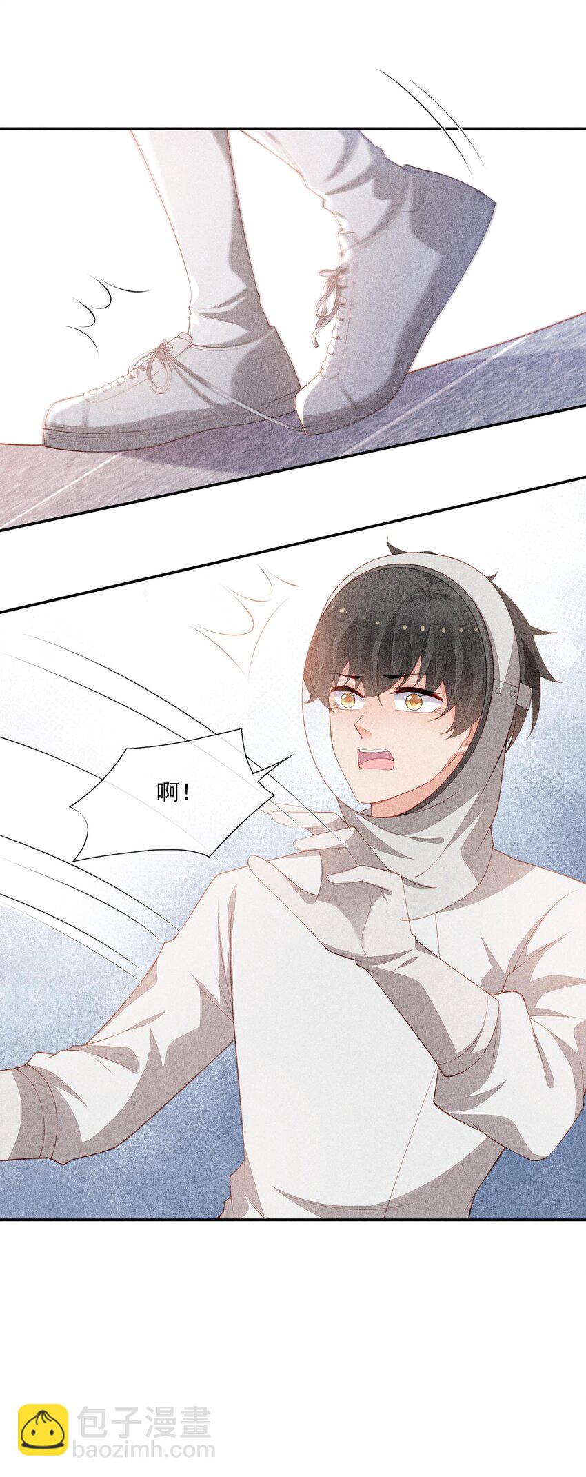 094 系好你的鞋带(1/2)-第96话