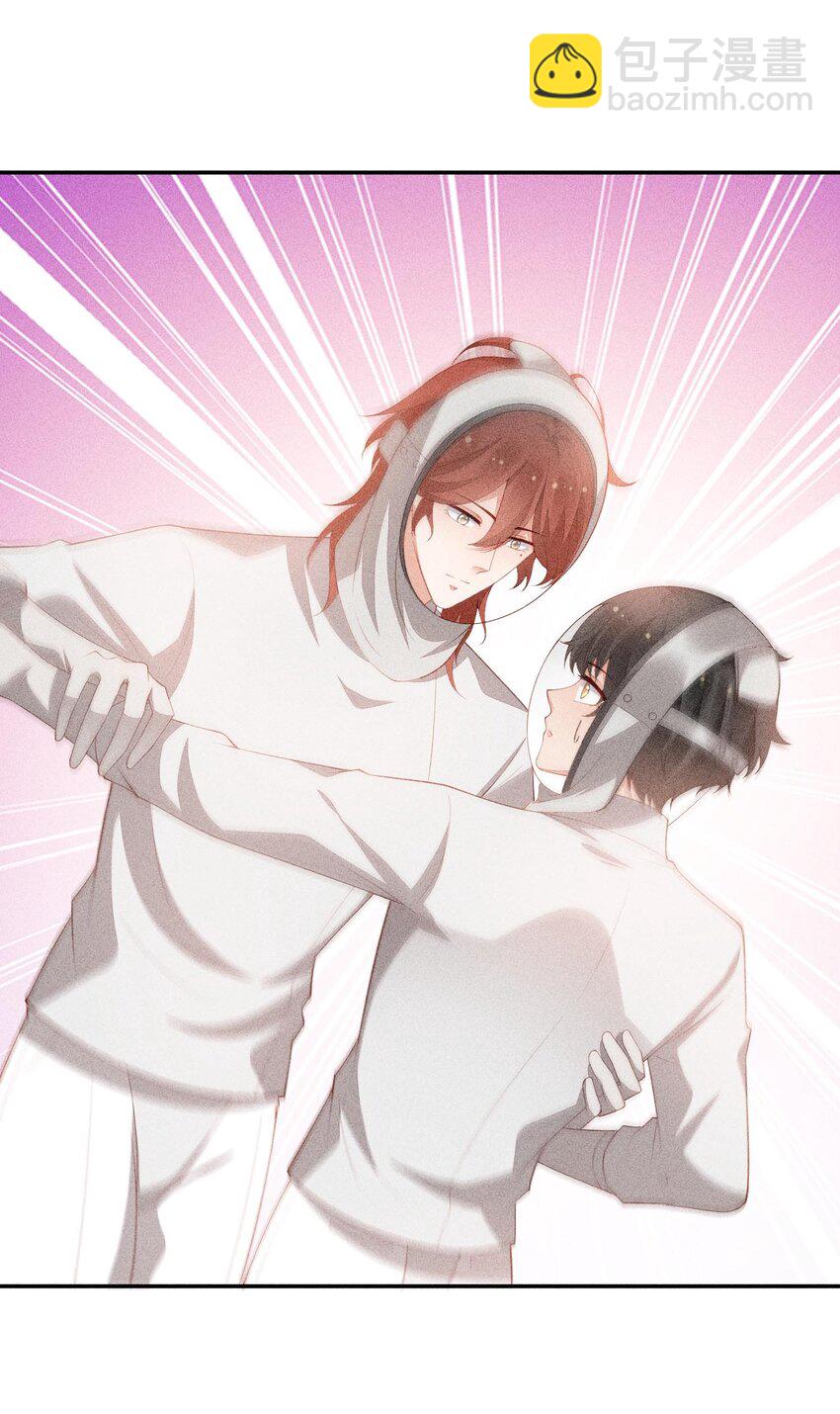 094 系好你的鞋带(1/2)-第96话