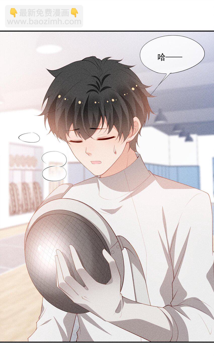 094 系好你的鞋带(1/2)-第96话