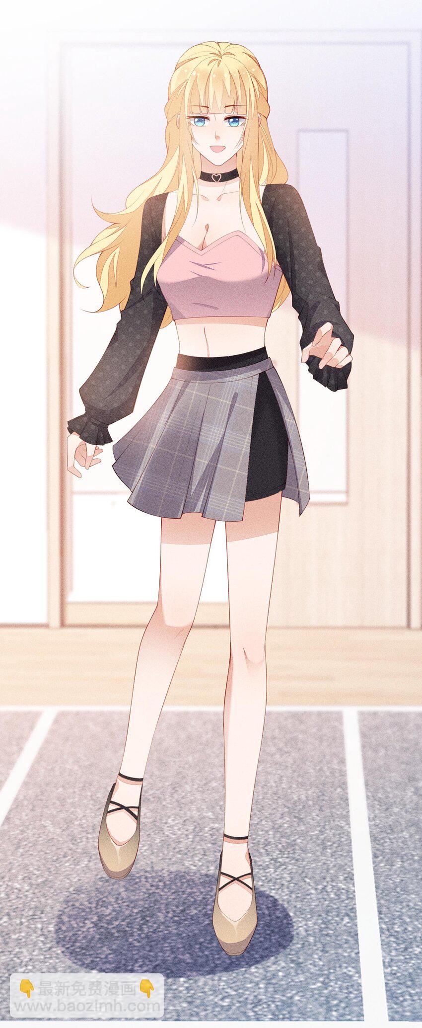 094 系好你的鞋带(1/2)-第96话