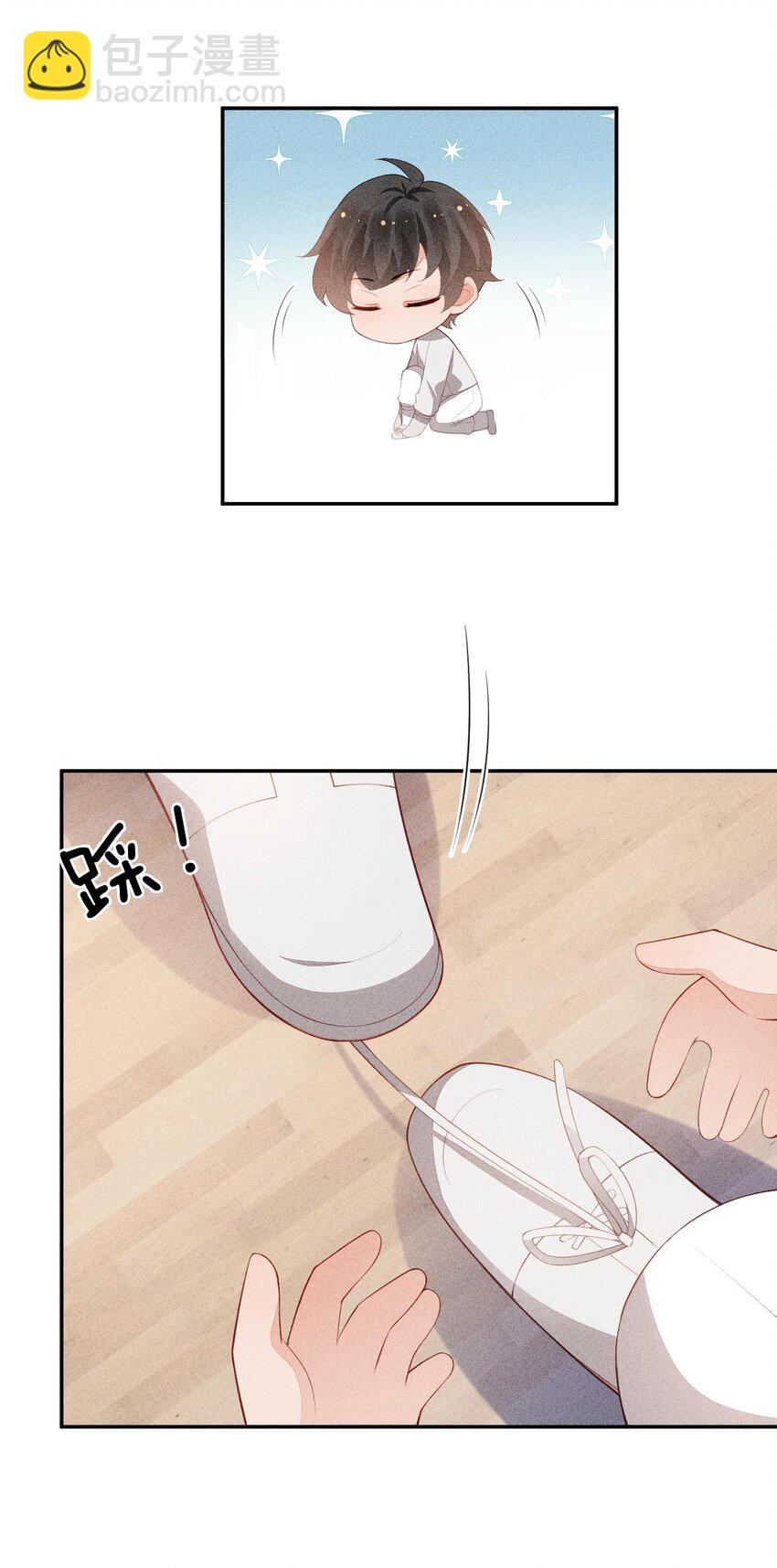 094 系好你的鞋带(1/2)-第96话