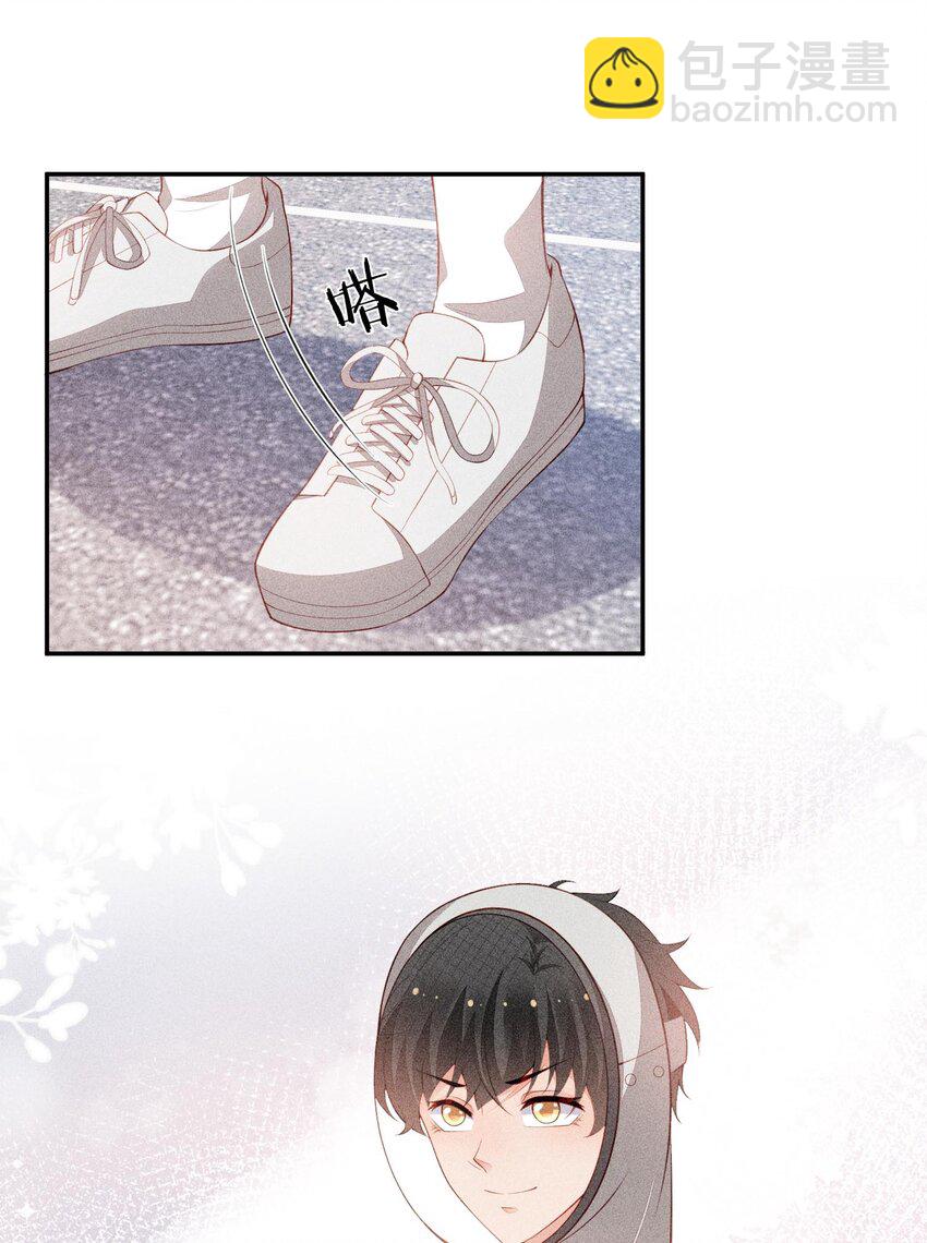 096 变强的动力(1/2)-第98话