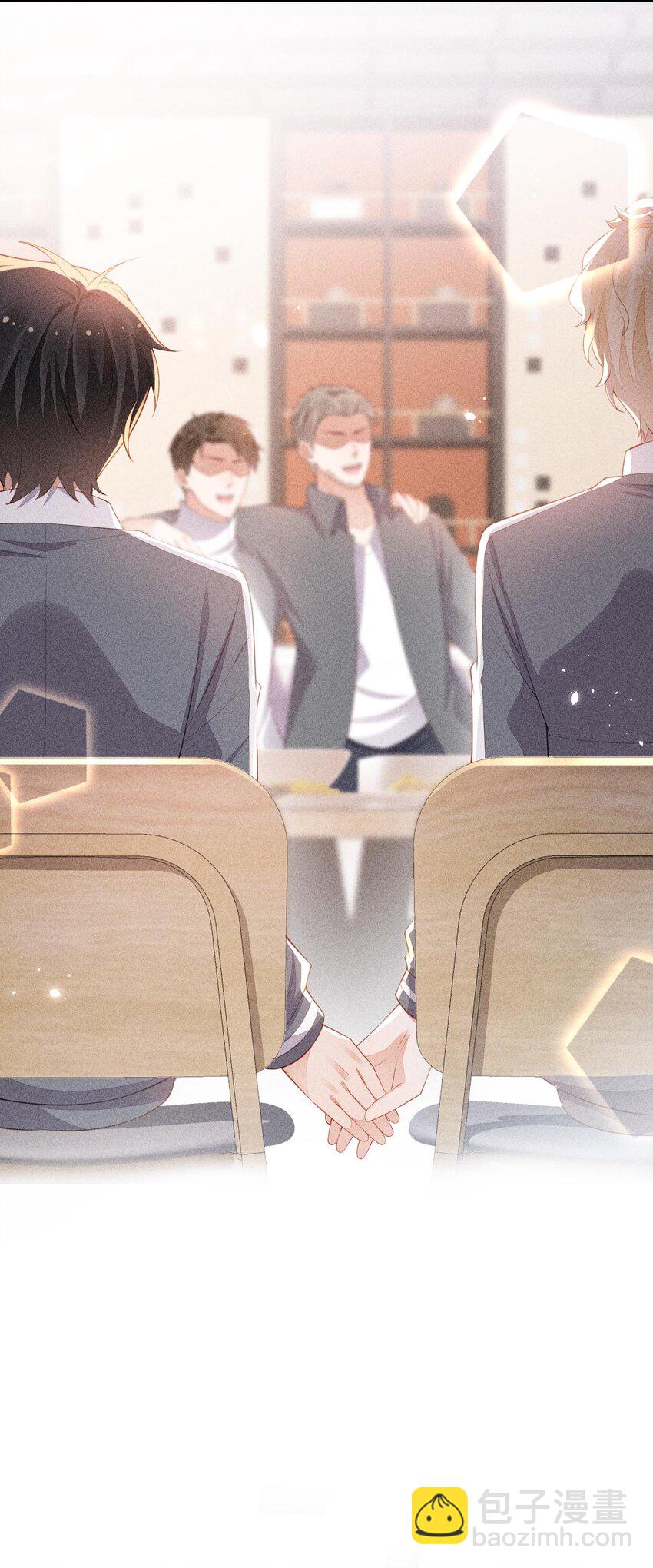 096 变强的动力(1/2)-第98话