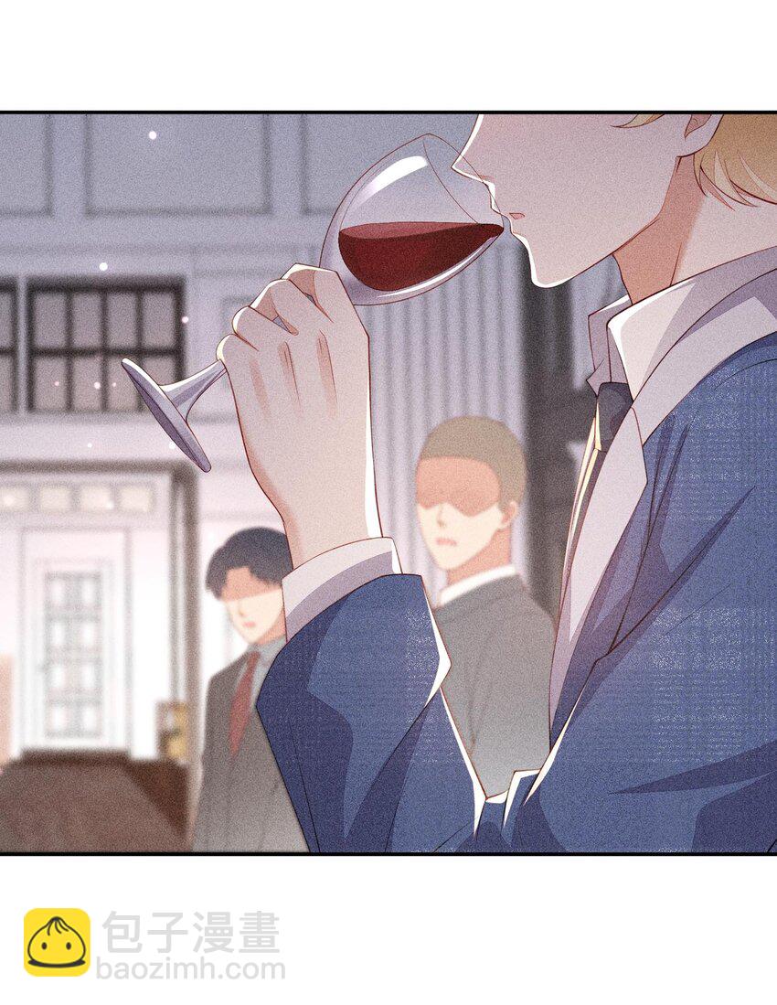 098 家族聚会-第100话