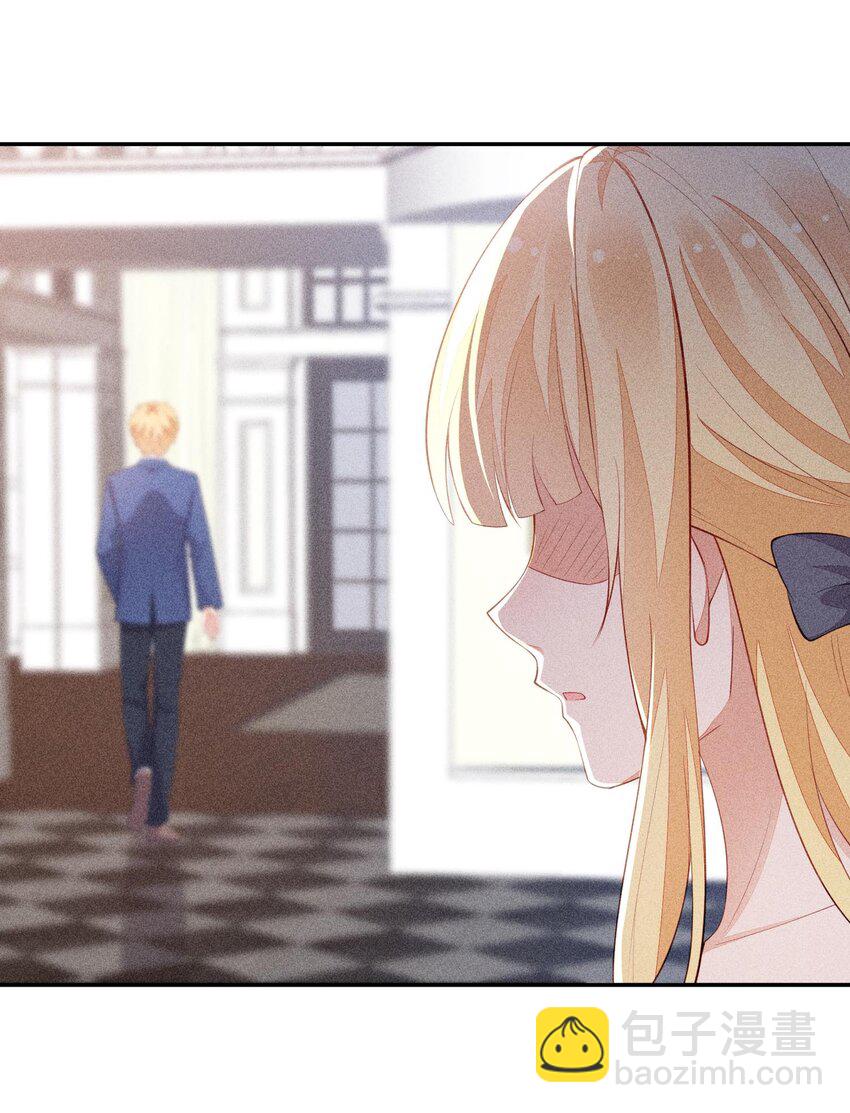 098 家族聚会-第100话