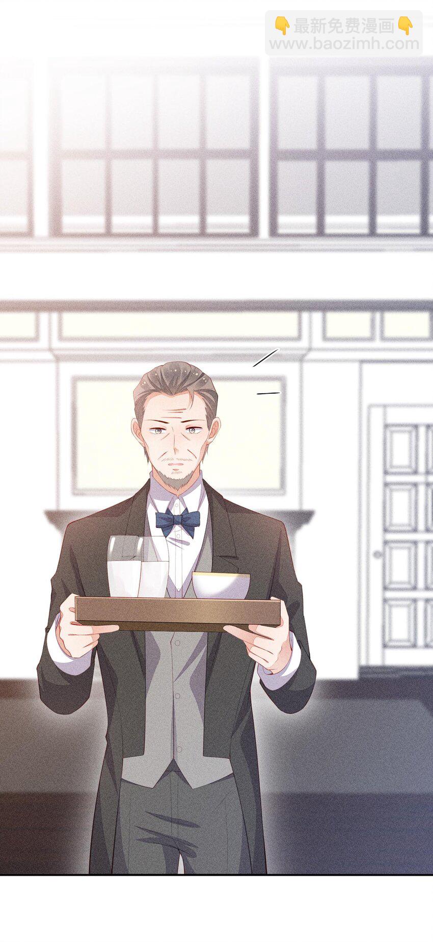 098 家族聚会-第100话