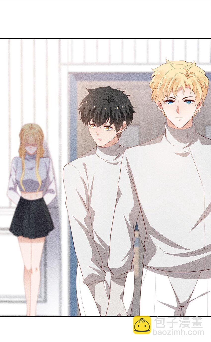 098 家族聚会-第100话